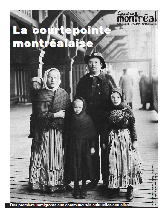 4_Courtepointe_montrealaise_2009.png
